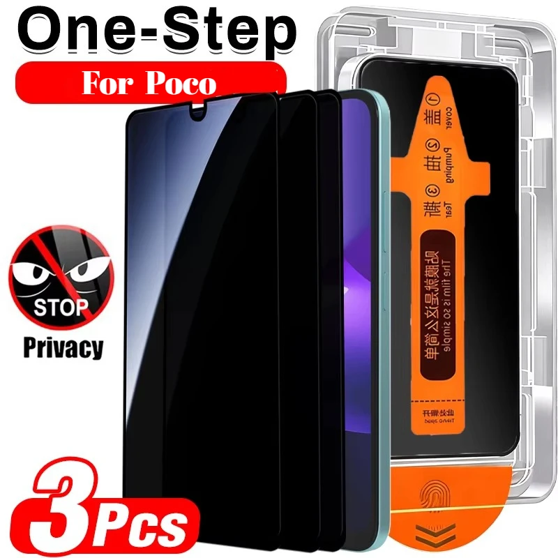 

Защитная пленка для экрана с олеофобным покрытием, 3 шт., для Xiaomi Poco X7 Pro F7 M6 X6 M5S X5 X3 X4 Pro F6 F5 F3 C75, закаленное стекло