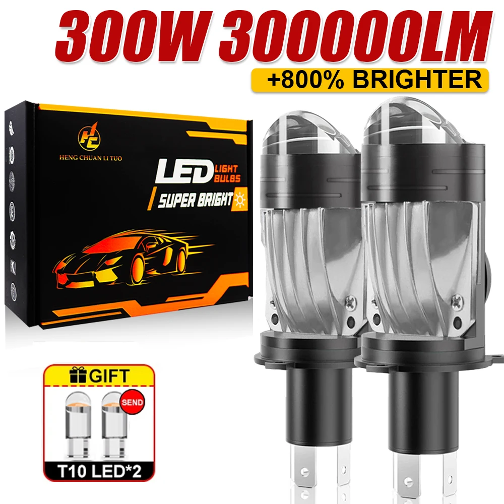 H4 Projector Lens LED Car Headlight Bulbs 300000LM 300W CANBUS Turbo Auto Bulb H4 High Low Light Fog lamp bulb 12V 24V