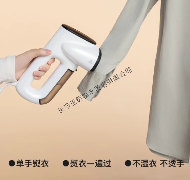 เตารีดไอน้ำไฟฟ้าแบบพกพาพร้อมระบบกำจัดไรฝุ่นและระบบดูดฝุ่นในตัวสำหรับการเดินทางและใช้ในบ้าน