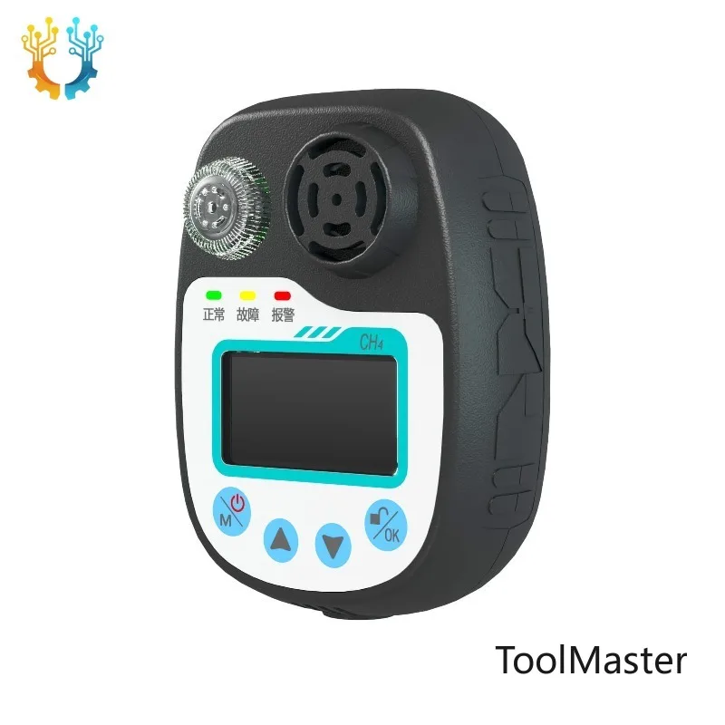 

【2026】 Coal Mine r Methane Portable Detector Methane Detector Natural Gas Detector