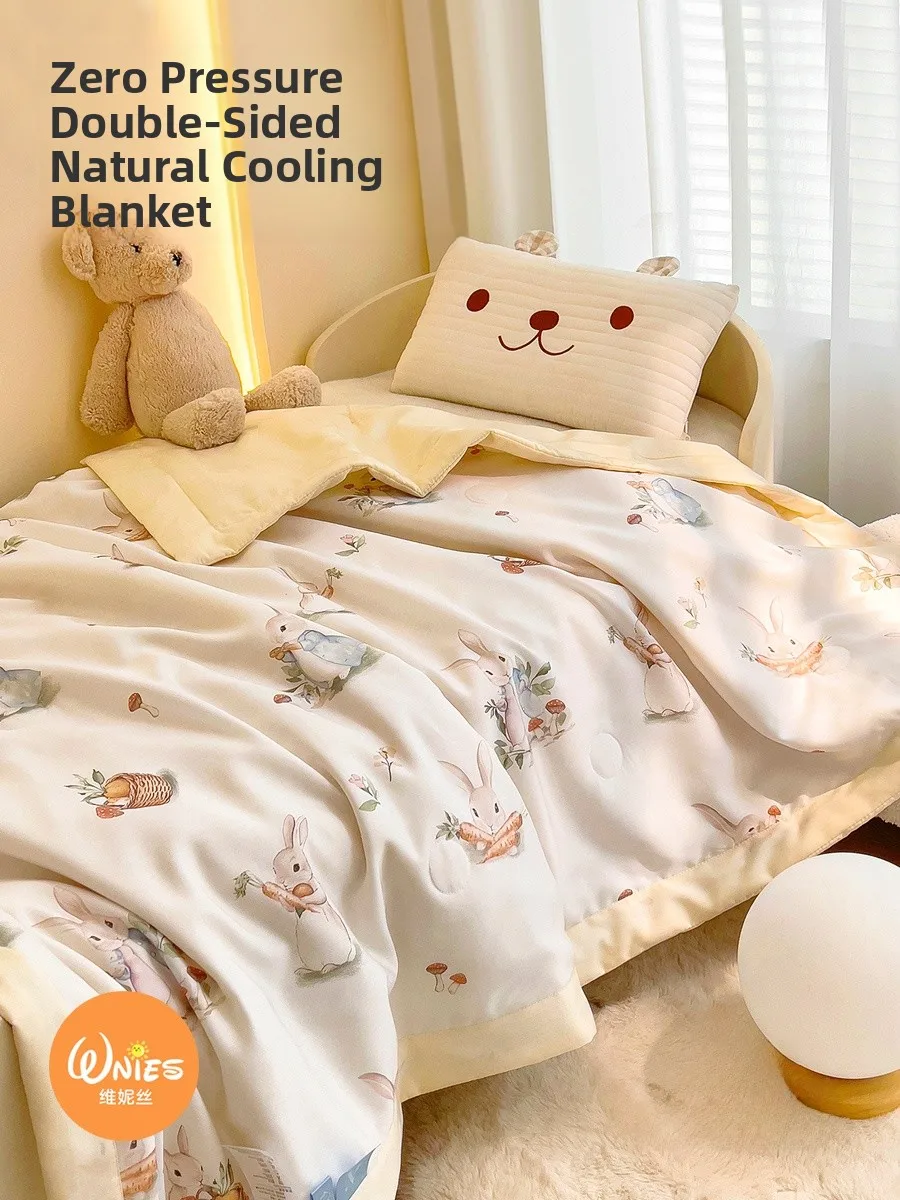 

Class a Lyocell Summer Quilt Thin Ice Silk Baby Nap Time Children's Air Conditioner Quilt Breathable Lightweight Polyester Fiber
