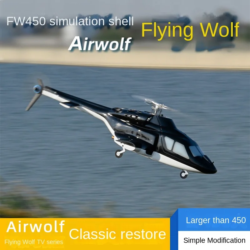 FLY WING FW450L V2 V3 6CH Scale Aircraft Airwolf Fuselage Modified Airwolf Helicopter Canopy Kit H1