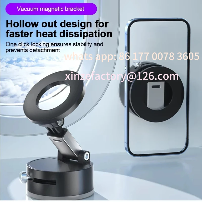 

Customizable Adjustable & Foldable Magnetic Phone Holder, Strong Magnet, Vacuum Suction Cup Mount