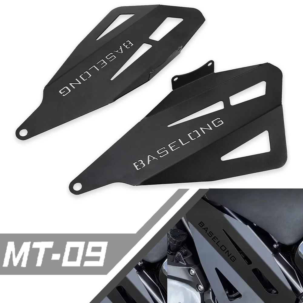 

Motorcycle New mt 09 MT Infill Panels Rear Frame Cover Guard Parts For Yamaha MT-09/MT09 2021 2022 2023 2024 2025 Accessories