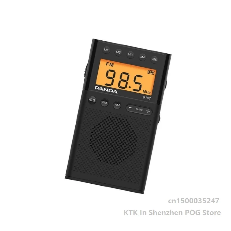 Panda 6107 Radio New Portable Simple FM Mini Retro Nostalgia