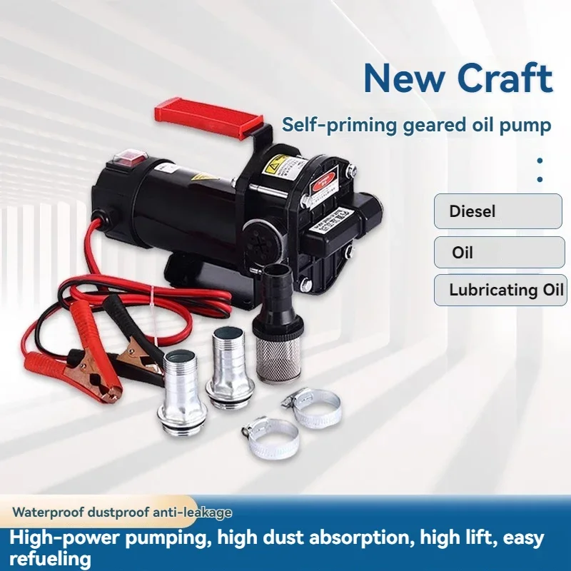 Diesel engine engine oil lubricant  Electric diesel engine oil pump  12V/24V