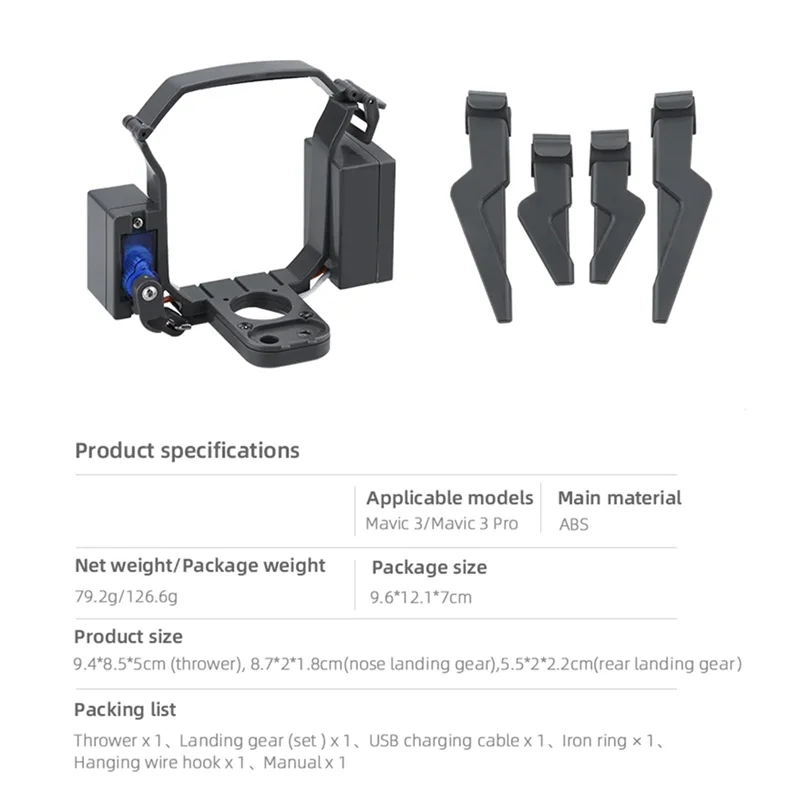 【HOT ITEMS】Airdrop System Thrower For DJI MAVIC 3/3 Pro/3 Classic Delivery Advertising Fishing Bait Throwing Gifts Drone Thrower