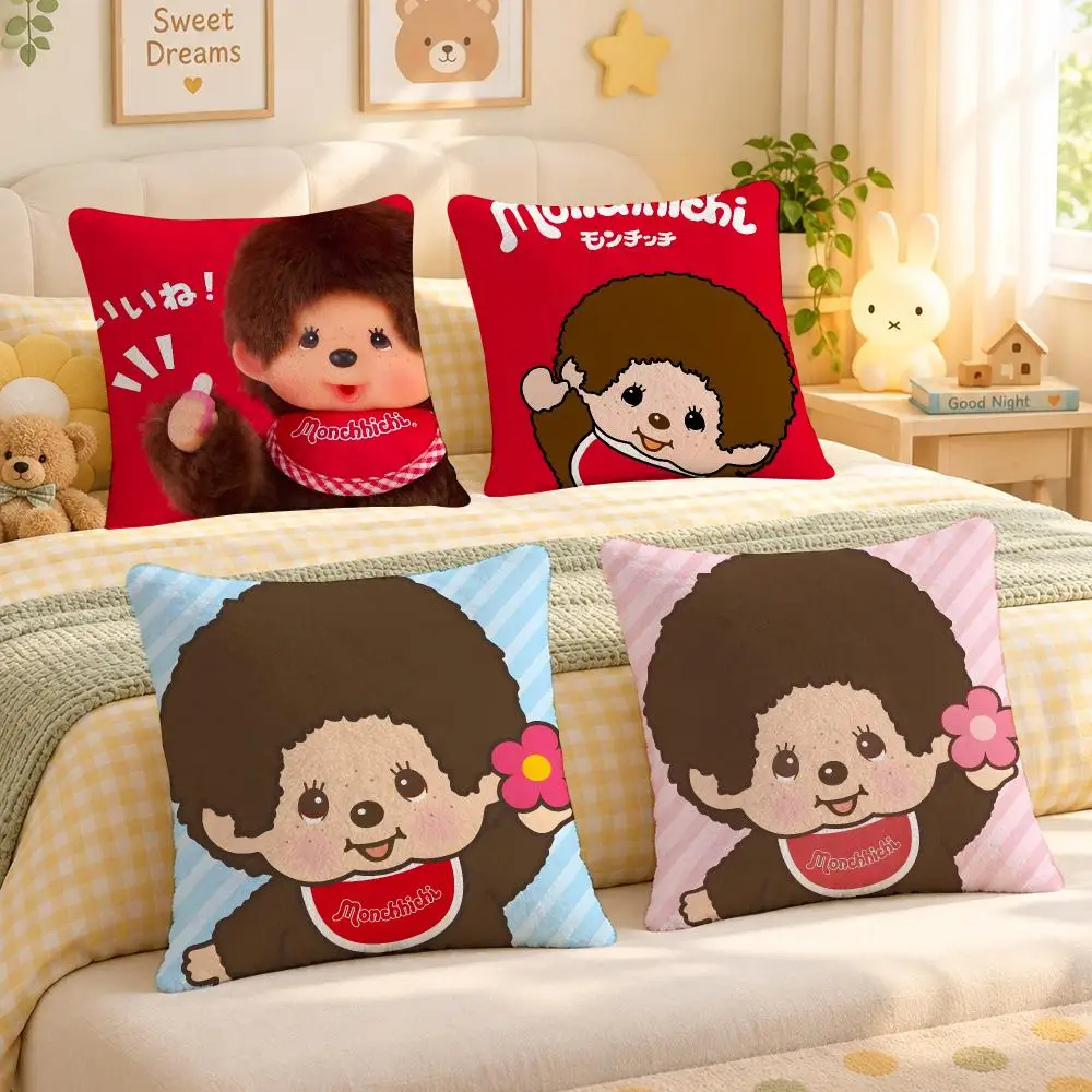 Toy Monchhichi Retro Kawaii Cushion Cover Personalized Soft Plush Pillow Living Room Home Sofa Bedroom Office Car Cushion