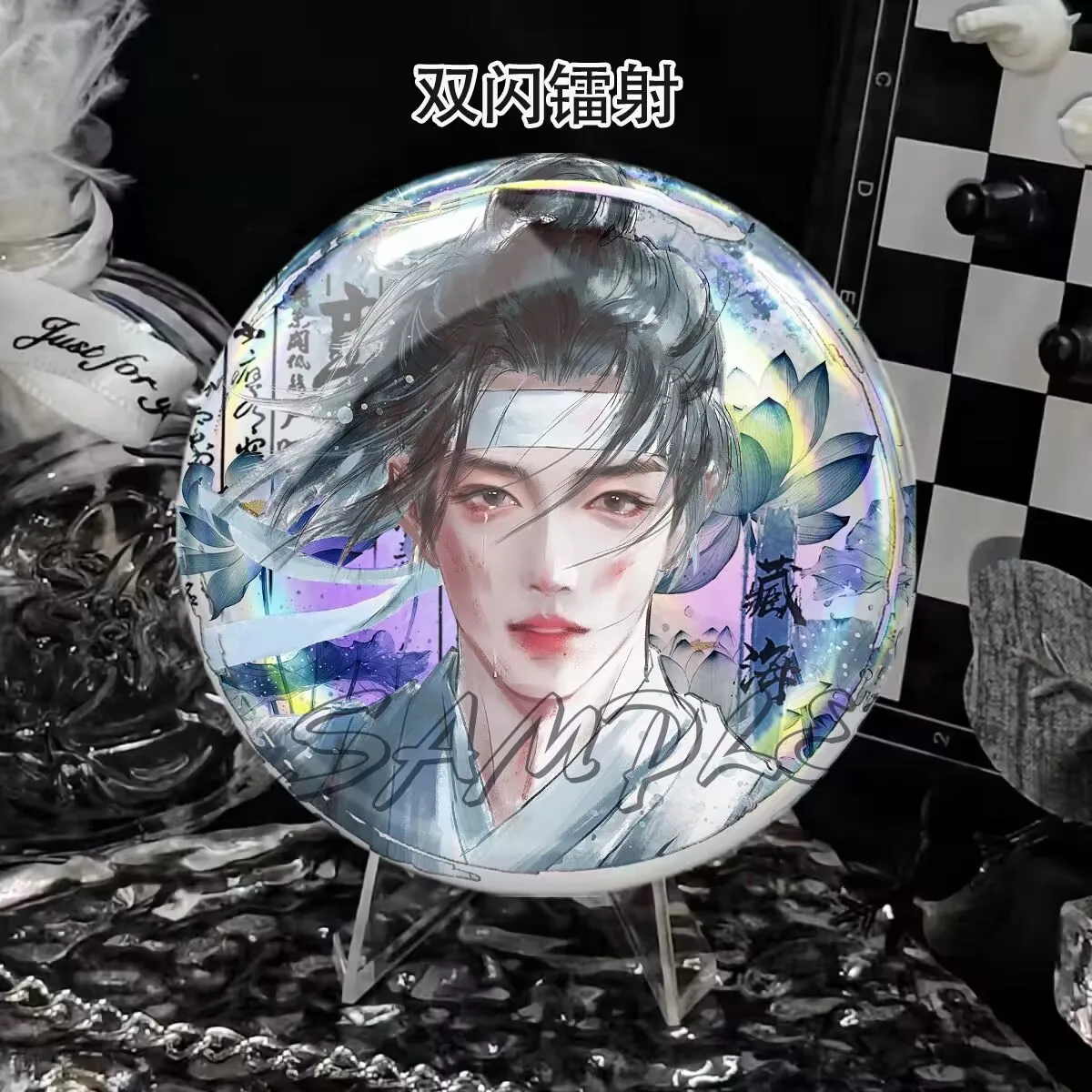 Периферийные устройства «Zang Hai Zhuan» Сяо Чжань, фан-арт, двойная вспышка, светоотражающий лазерный значок, подвеска в долине, брошь