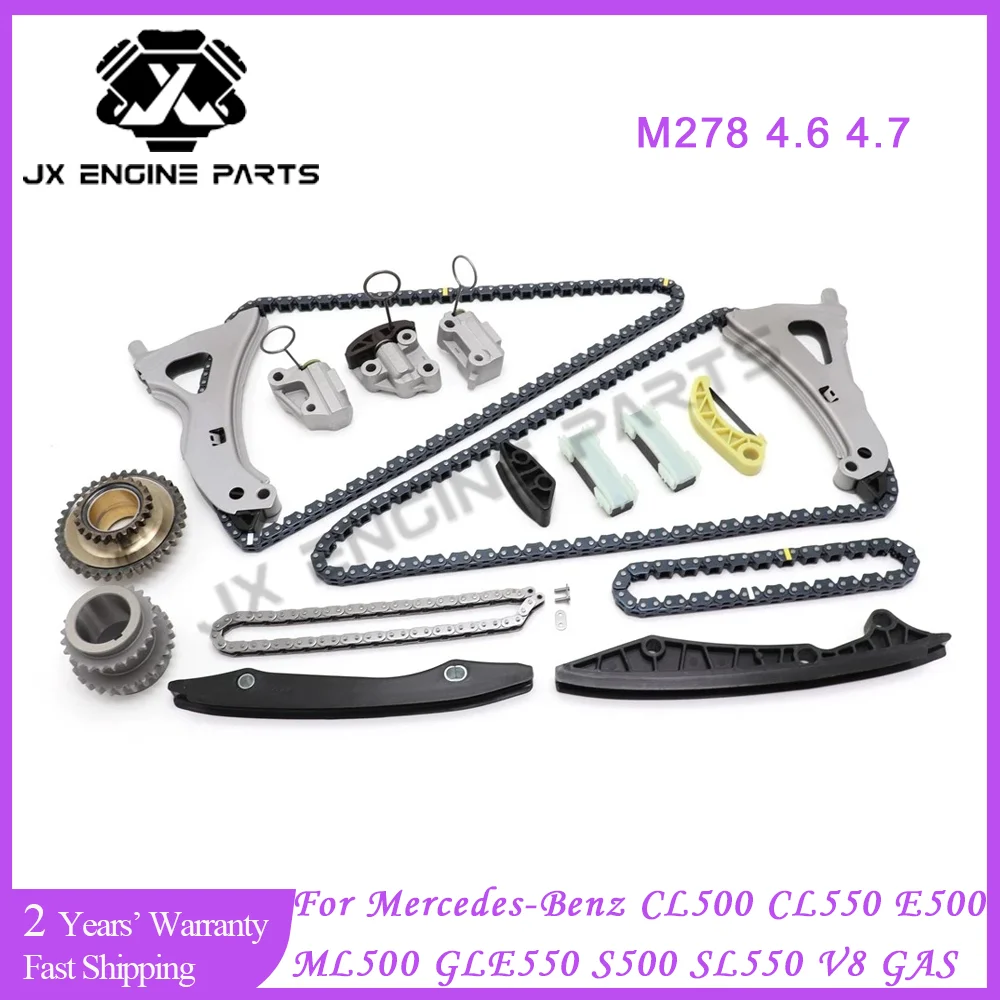 M278 Engine Rebuild Timing Chain Kit For Mercedes-Benz 4.6 4.7 CLS500 CLS550 CL550 E500 E550 GL450 S500 S550 4.6L 4.7L V8 GAS