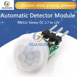 Sensor piroeléctrico infrarrojo Mini IR, Sensor de movimiento humano, módulo Detector automático AM312, CC 2,7 a 12V