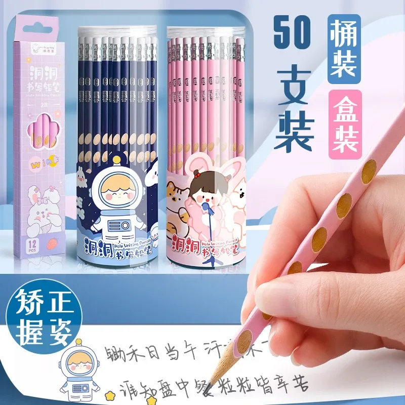 Pencil Correction for Elementary School Students Using Hole Shaped Pencils 2B Triangle Grip for Children Beginners 2 To HB Pens