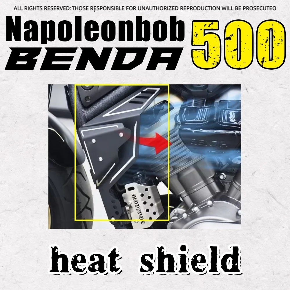 

For BENDA Napoleonbob 500 fan heat shield wind shield engine decorative cover air guide for benda napoleonbob 500