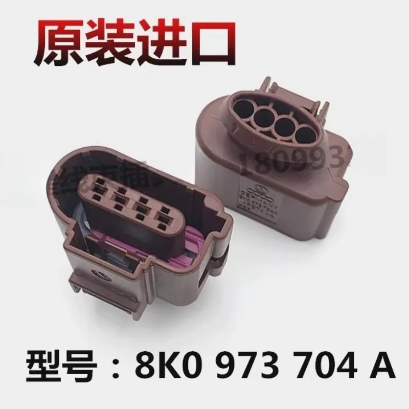5Pcs for 8K0 973 704 A VW FEP A6L New Passat New Maiteng Oxygen Sensor Plug/4P Connector