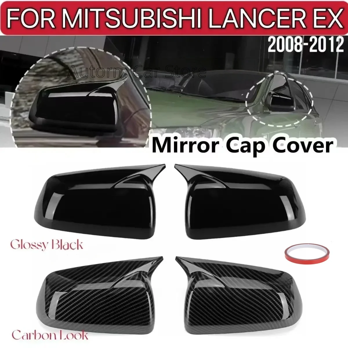 زوج الجانب الجناح مرآة قبعات يغطي إضافة على لميتسوبيشي لانسر EX سيدان/هاتشباك 2008-2012 غطاء مرآة غطاء الكسوة قذيفة ملصق #1