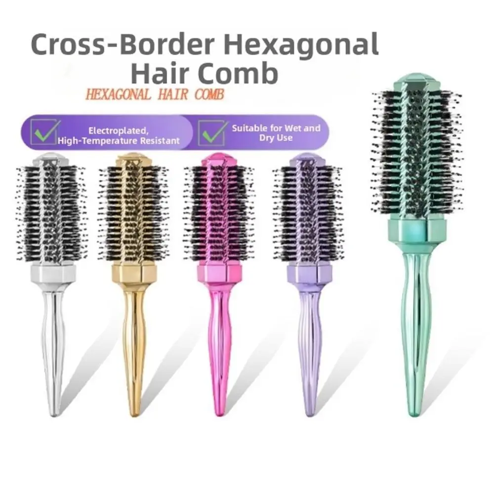 

New with Wild Boar Bristles Round Hair Brush Smooth Handle Solid Color Hexagonal Hair Comb Fluffy Hair Hair Styling Roller Comb