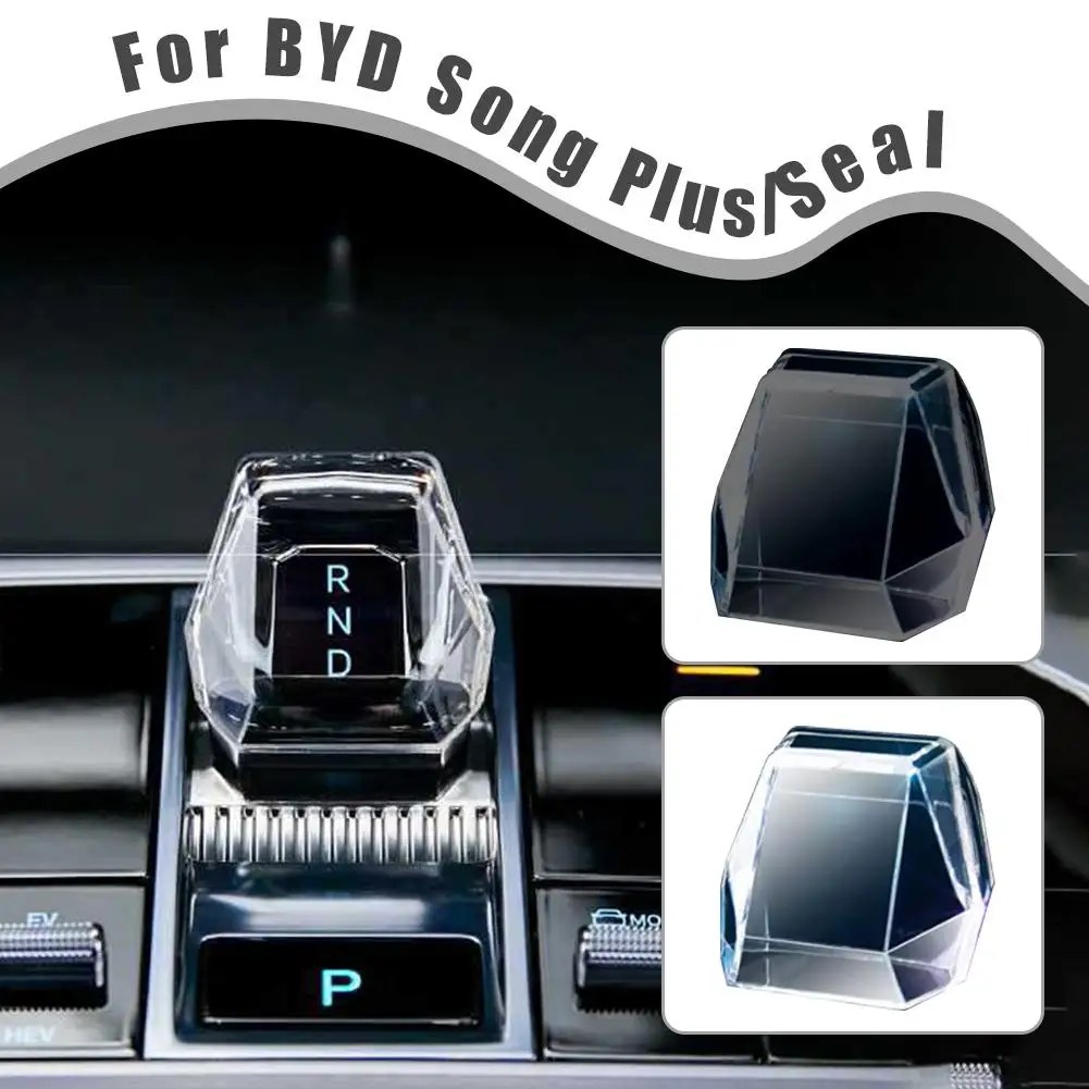 ل BYD Song Plus/Seal U DM-i/EV 2023-2025 رافعة كريستال التحكم المركزي والعتاد واقية ملحقات التصميم الداخلي