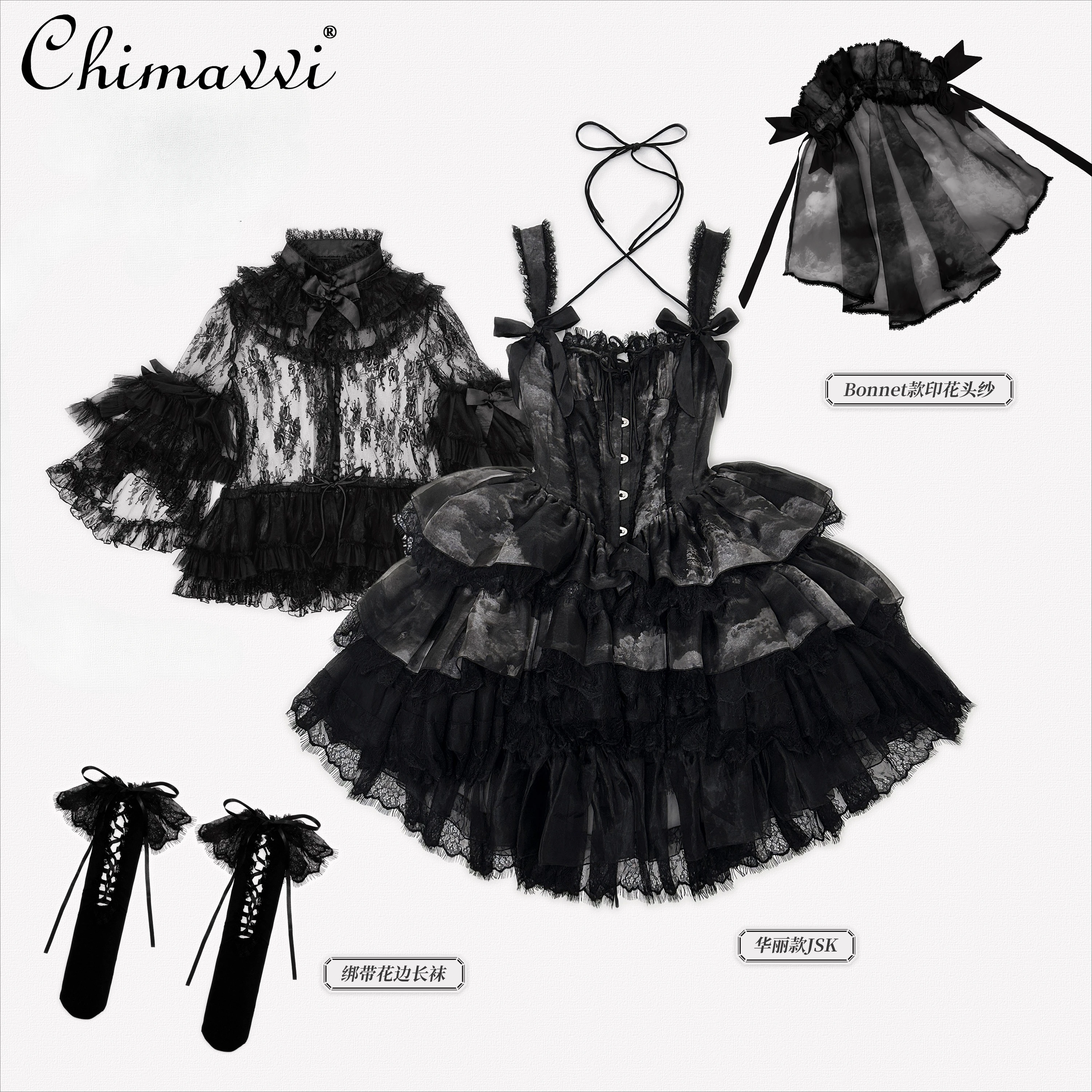 Sweet Sexy Girl Lolita Dress Spring and Autumn Fairy Princess Style High Waist Bow Birthday Party Gothic Short Jsk Dresses Women