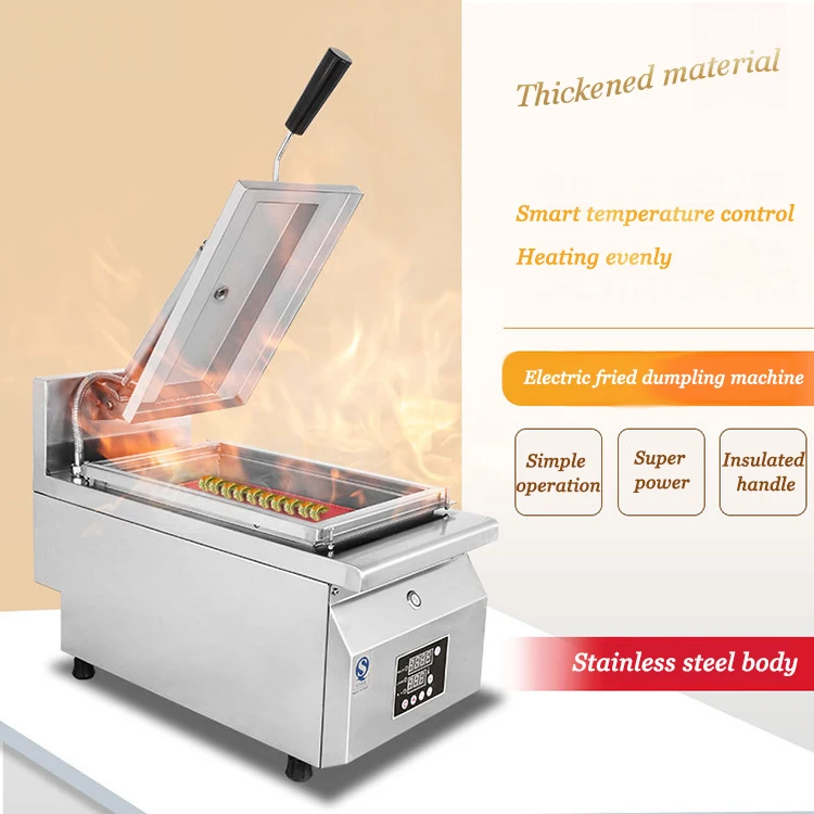 Automatic fried dumpling cook machine fried dumpling making machine stainless steel gyoza dumpling cooker