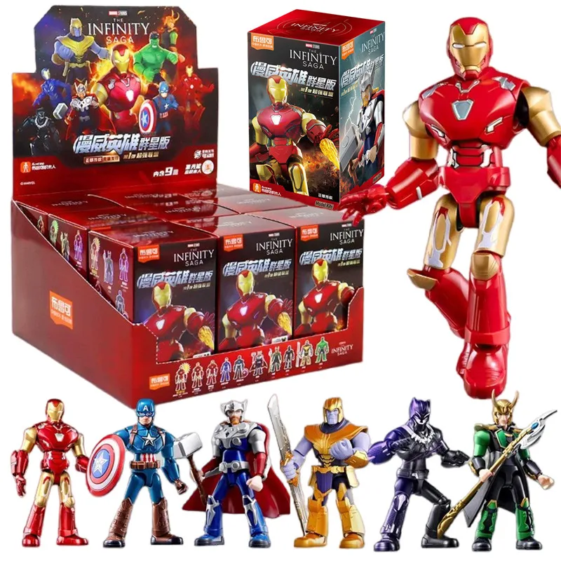 1/9 Stück BLOKEES Marvel Avengers Galaxy 1 Blindbox Baustein 10 cm Iron Man Mark7 Mark85 Loki Thor Actionfigur Modellbausätze