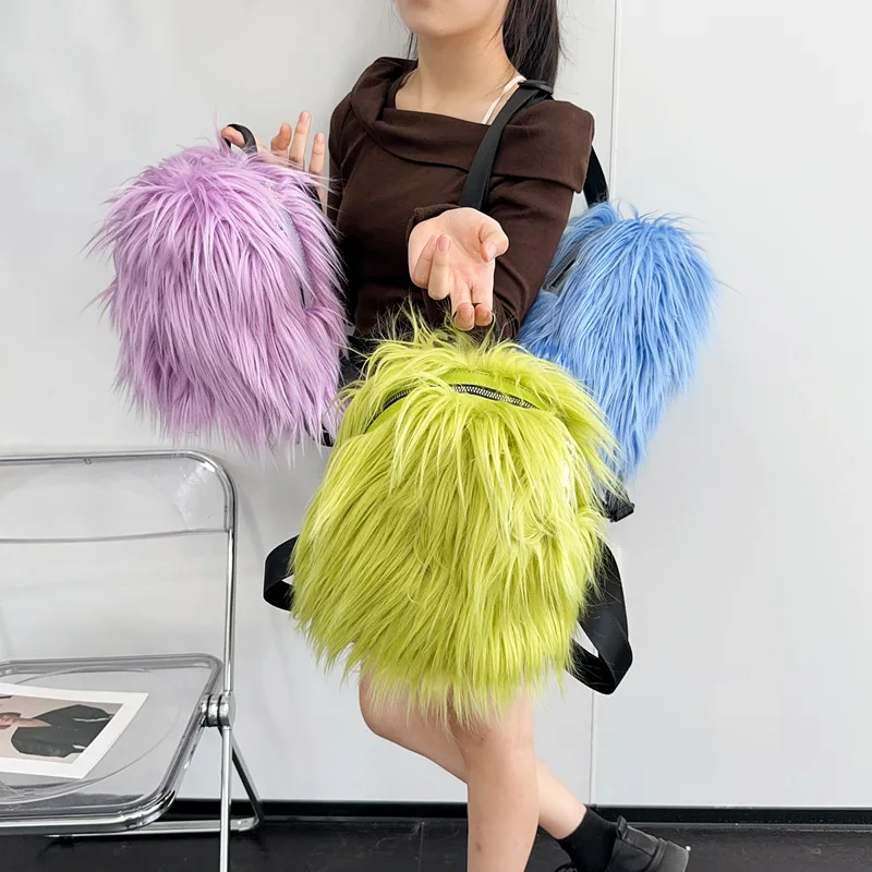 Y2K Style Adjustable Long Faux Fur Backpack with Tassels