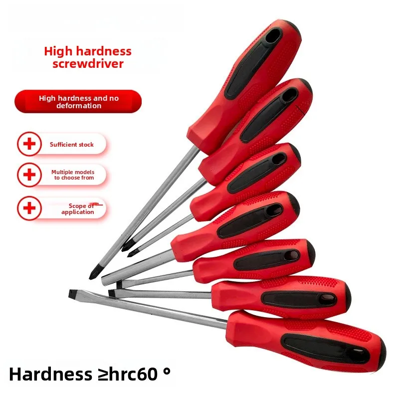 

Ручные отвертки различных размеров, длинные и короткие сильные магнитные отвертки, бытовые отвертки