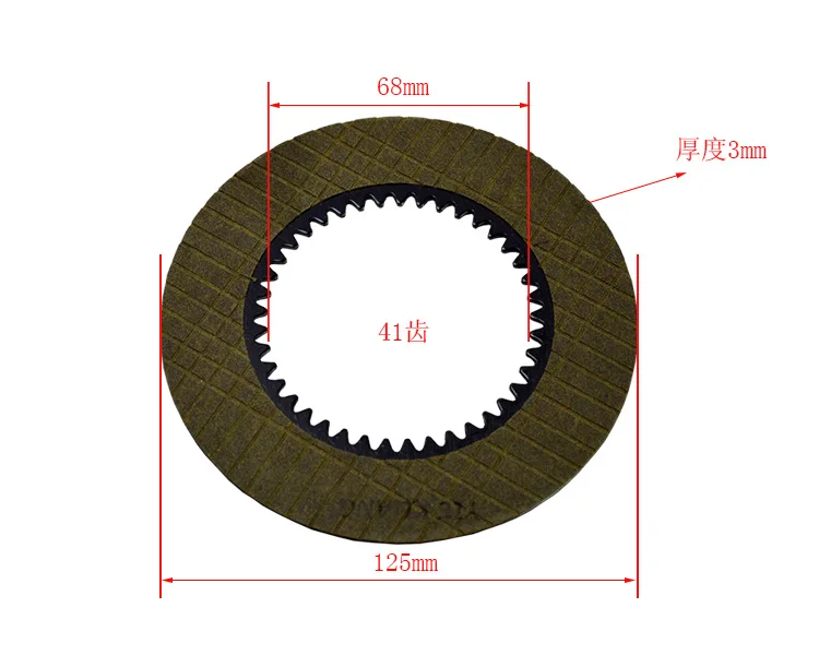 

Forklift Spare Parts 3EA-15-11173 Transmission Friction Plate For FD20~30-14