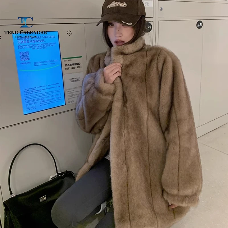 Vintage Mink Imitation Fur Grass, High-end Stand Up Collar Vertical Stripe Lazy Style Fur Coat, Women's 2025 Winter New Style