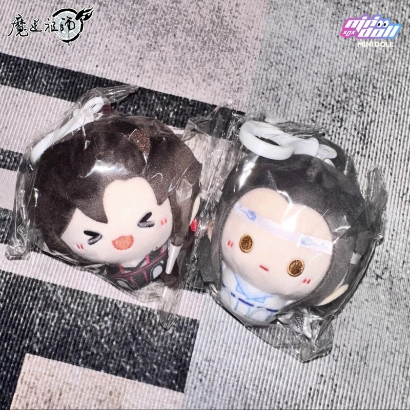 Mo Dao Zu Shi Lan Wangji Wei Wuxian Peluche Portachiavi Bambola Farcito Giocattolo 8 cm Gran Maestro della Coltivazione Demoniaca Portachiavi Ciondolo Regalo