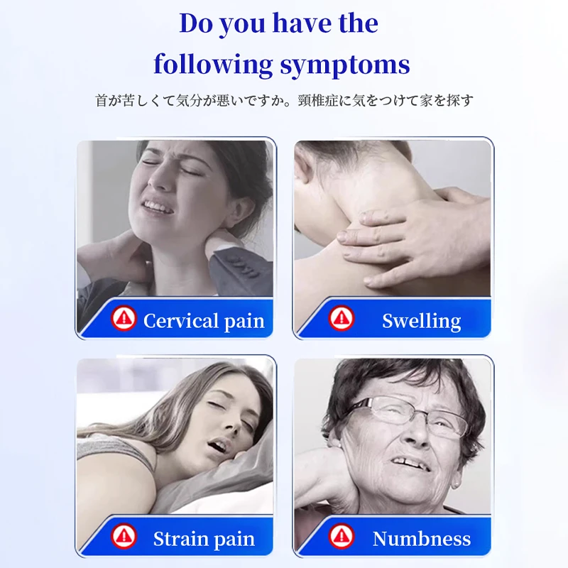 Japanese Fugui Bao Spray for Neck Pain, Bulging Neck Muscles, Cervical Strain, Nerve Compression, Dizziness, Headache, and Neck Muscle Strain