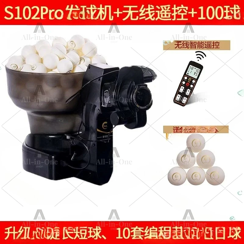 Table Tennis Robot Double Head Multi Rotation Automatic Table Tennis Serving Machine for Indoor Outdoor Training