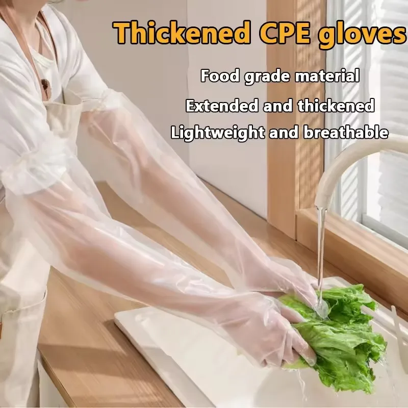 Guantes desechables extendidos y gruesos para limpieza de lavavajillas y verduras, guantes impermeables y resistentes al aceite de calidad alimentaria