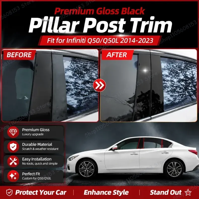 For Infiniti Q50 Q50L 2014–2023 Window Pillar Trim Black Mirror PC Middle Column Sticker Auto Interior Decoration Car Styling