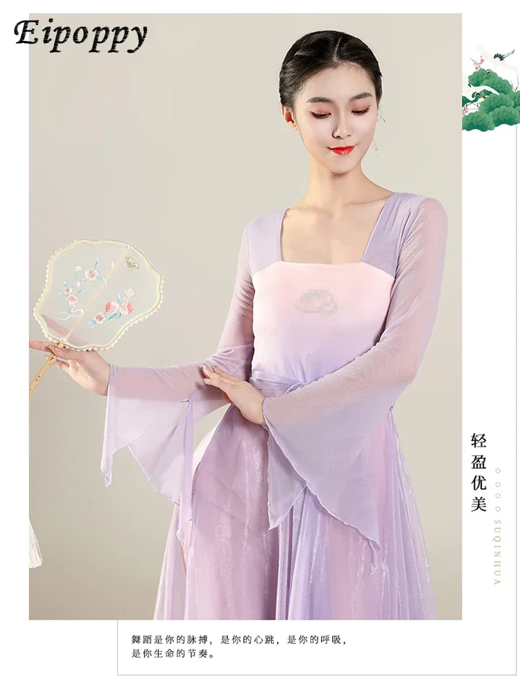 Vêtements de gaze de charme de corps pour femmes, olympiques de performance élégants, robe classique chinoise, grande jupe balançoire, vêtements d'exercice de danse