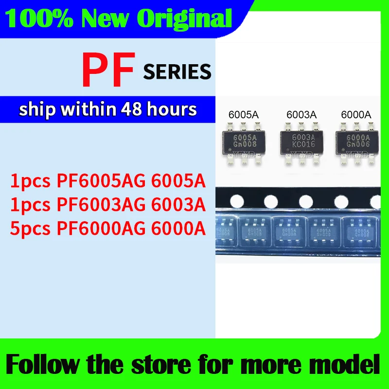 

PF6005AG PF6003AG PF6000AG В наличии 48-часовая доставка