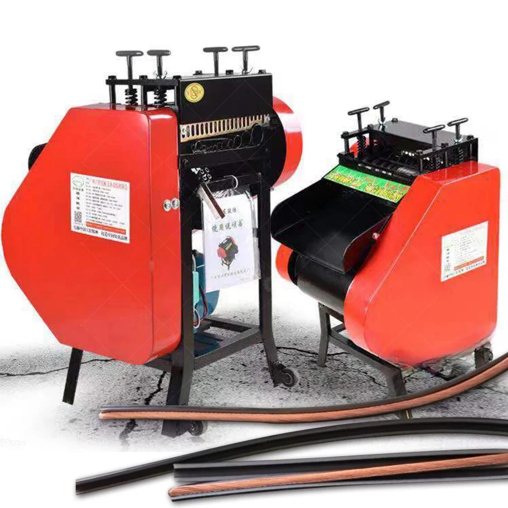 متجرد الأسلاك الكهربائية آلة تجريد أسلاك الكابلات المستخدمة مع متجرد كابل CE