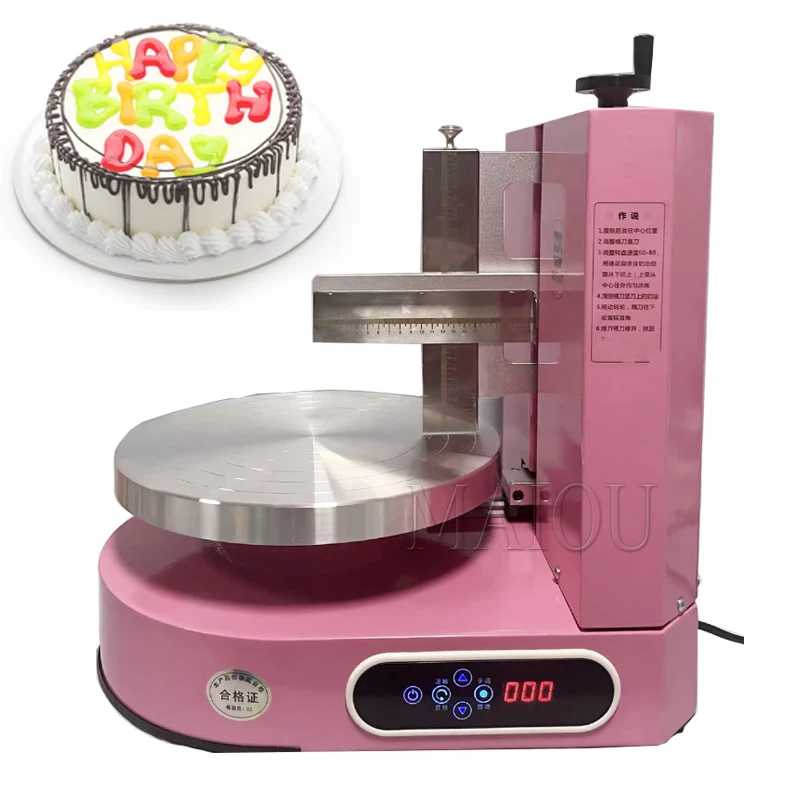 Birthday Cake Smearing Machine Household Small Automatic Smear Cream Plastering Machine Cake Shop Flat Baking Equipment