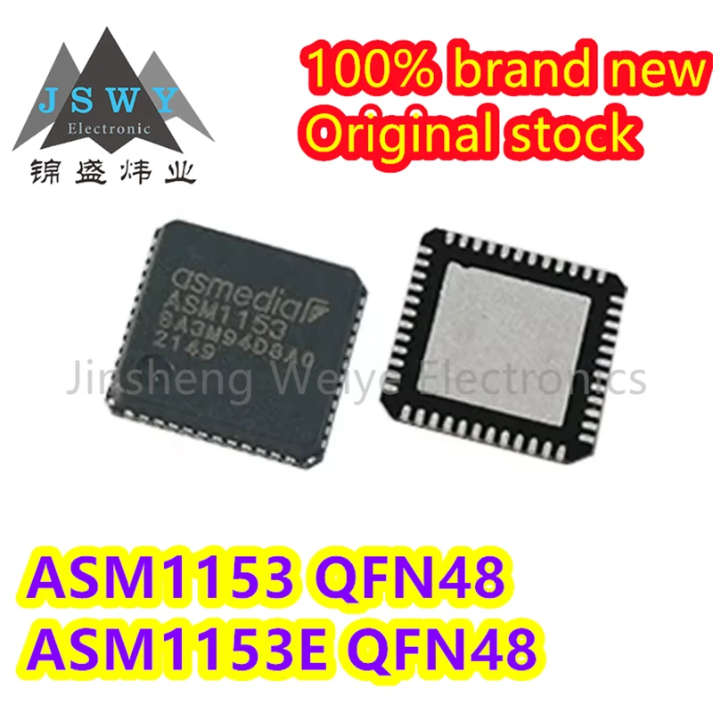 (5pieces/batch) ASM1153E ASM1153 QFN48 USB to SATA bridge chip original electronics spot IC