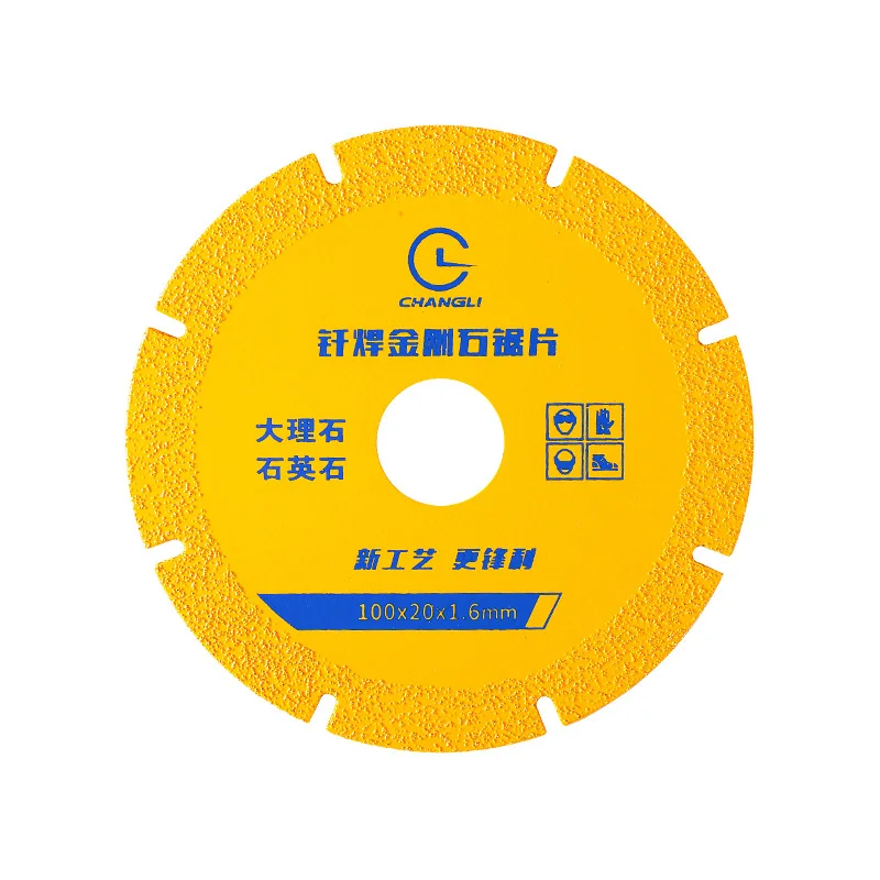 5Pcs Diamond Saw Blade 100/110MM Disc Brazing Blade For Cutting Quartz Marble Stone Circular Diamond Cutting Blades