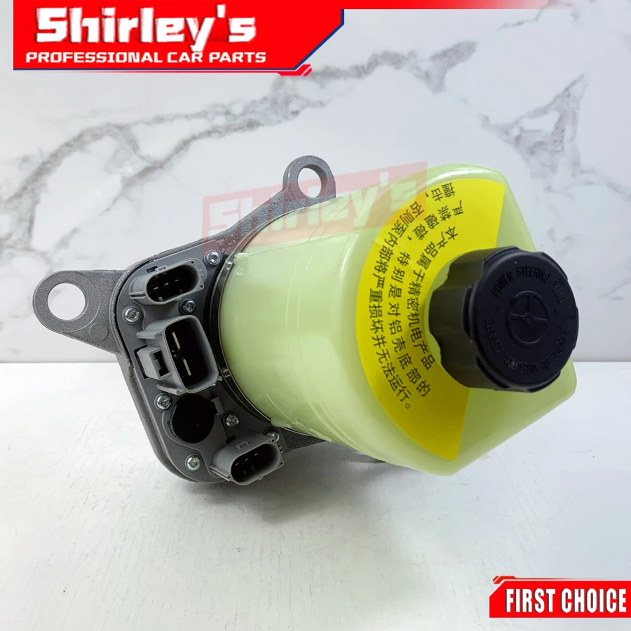Electric Servo Power Steering Pump For Ford Focus C-MAX 4M513K514CF 4M513K514CD 4M513K514CA 4M513K514AB 4M513K514AC 4M513K514BF