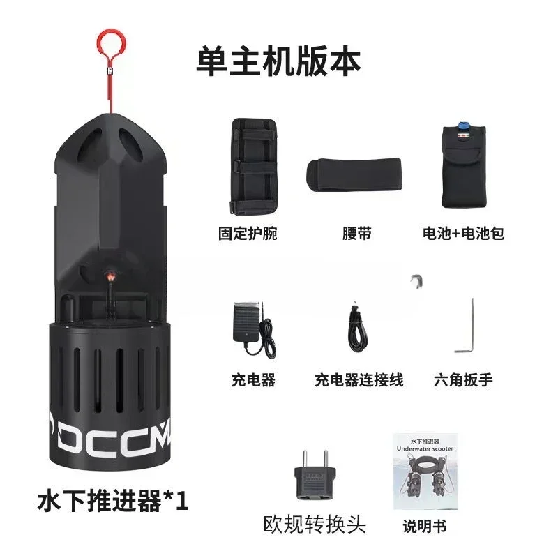 

Best Seller First 2024 NEW Scuba Diving Equipment Light And Small Flying Scooter Fish FF1 Electric Underwater Sea Scooters