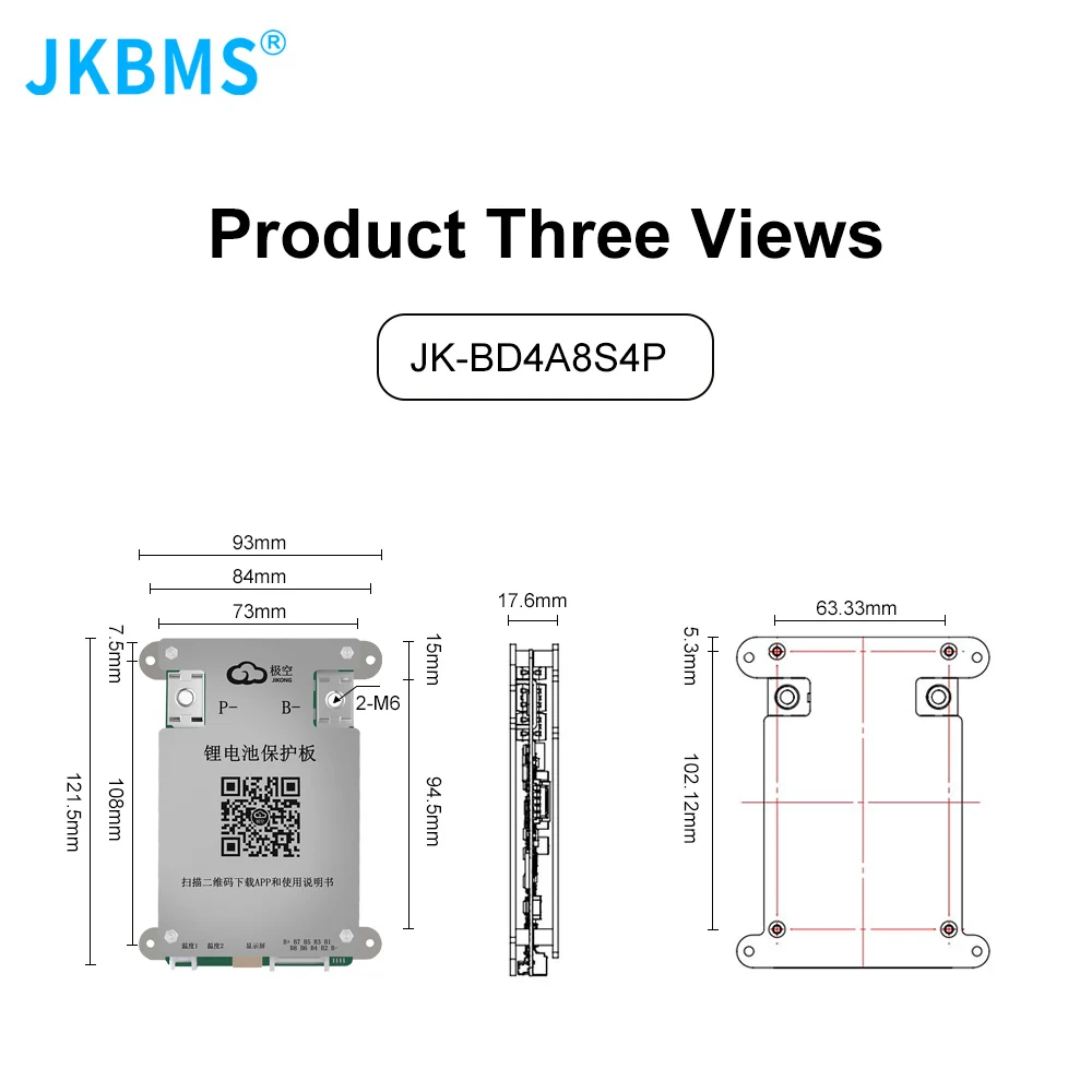 JKBMS الذكية Bms 40A BT BD4A8S4P ، 4S ، 5S ، 6S ، 7S ، 8S ، 12V ، 24V ، بطارية مع نظام BMS المتوازن النشط 0.4A ، LiFePO4 ، أيون الليثيوم ، LTO, تخفيض #6