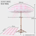  pink  camping mat