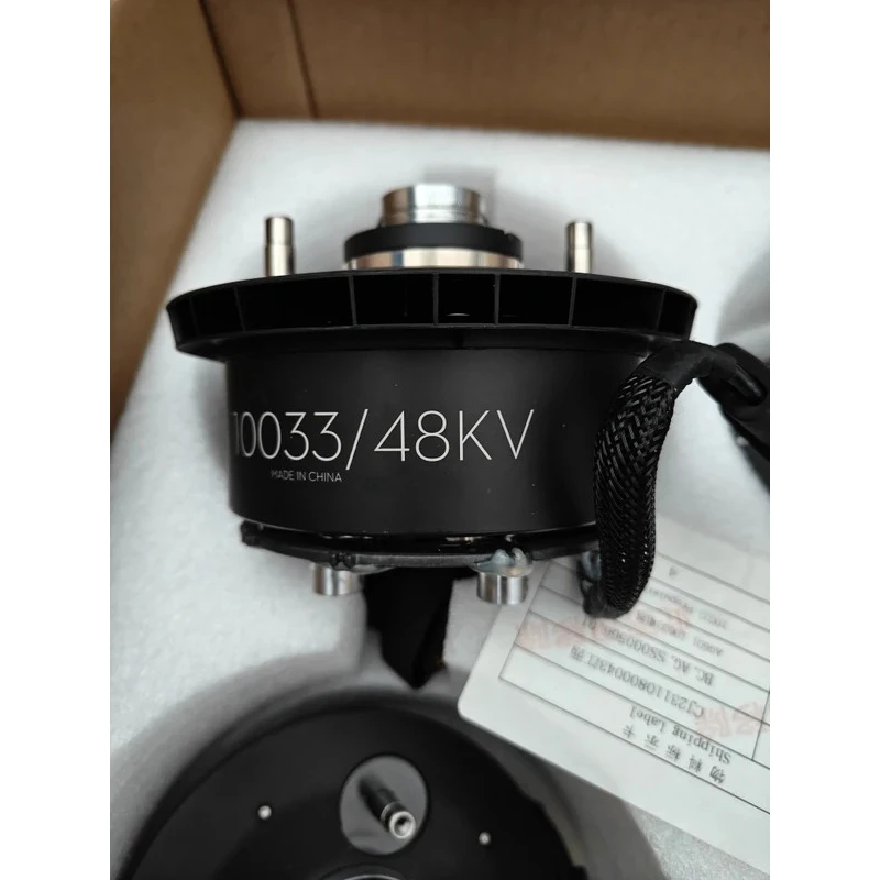 

Applicle To Plant Protecting Agrltural [/Tp] 0 Power Motor