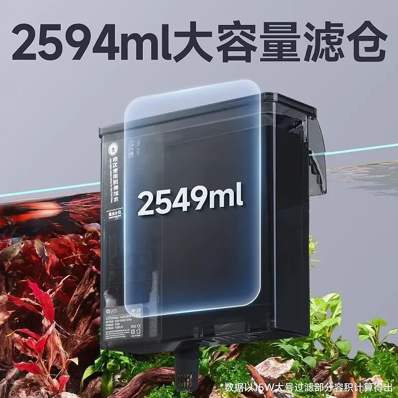 for Yee Fish Tank Filter Water Purification Circulation 3 in 1 Silent Water Pump External Waterfall Wall Mounted Oxygen