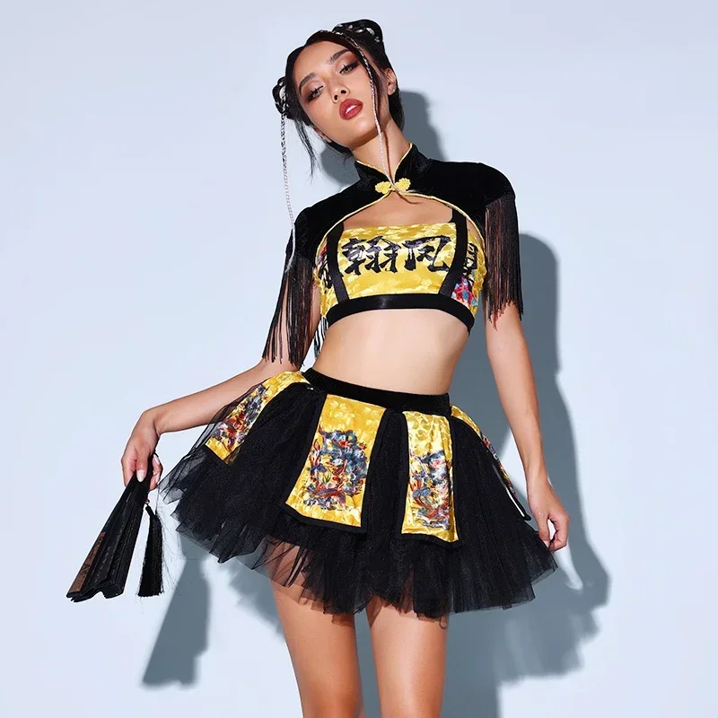 

2023 New Jazz Dance Costume Women Kpop Clothing Chinese Style Suit Nightclub Dj Gogo Dancer Outfits Singer Stage Wear BL11634