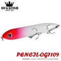 color 7 96mm