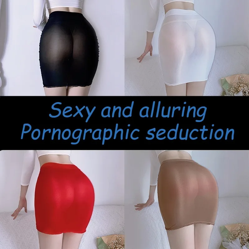 

Female Pure Desire Pornography Charm Sexy Couple Flirting Uniform Temptation Oil Shining Hip Wrapping Skirt