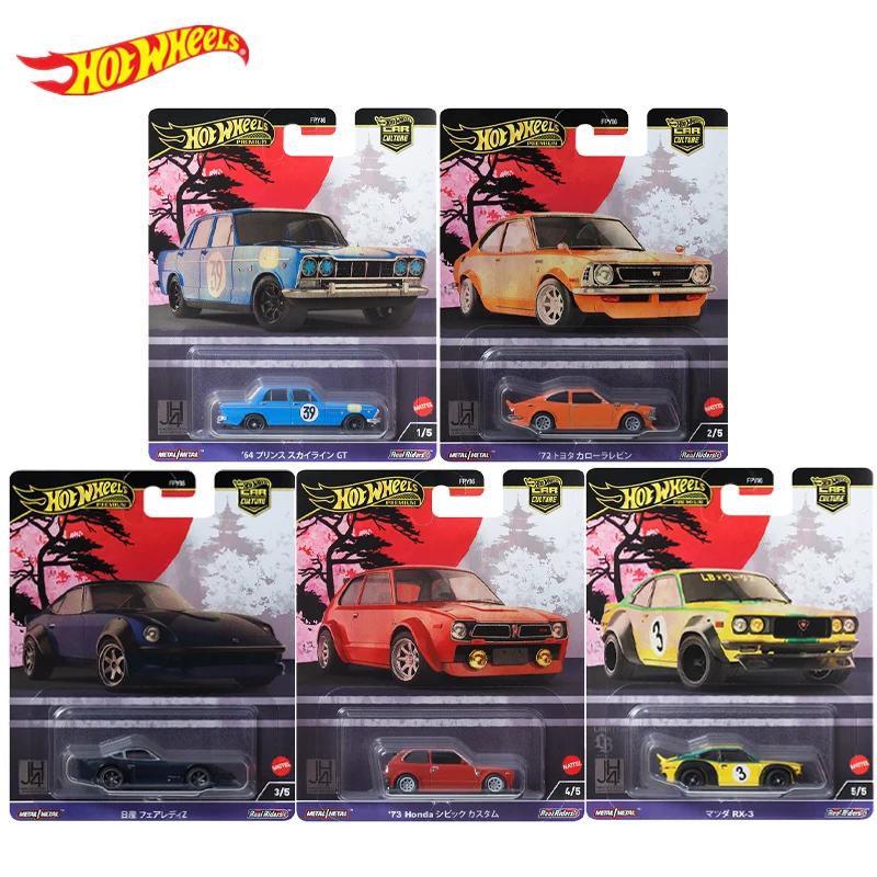 2024 Hot Wheels Premium Car Culture Japan Historics 4 Mazda RX-3 Nissan Fairlady Skyline Toyota Corolla 1/64 Car Model Toy FPY86