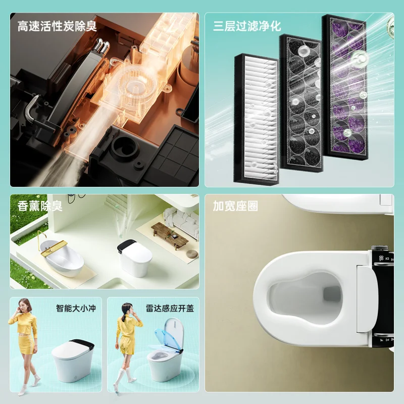 

Унитаз-биде, полностью автоматический унитаз с интегрированным датчиком, унитаз с мгновенным подогревом, сантехника на заказ